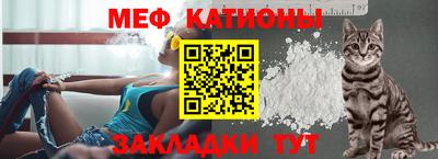 ПСИЛОЦИБИНОВЫЕ ГРИБЫ Коммунар