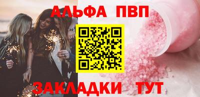 ПСИЛОЦИБИНОВЫЕ ГРИБЫ Коммунар