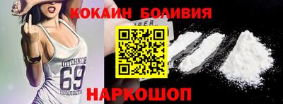 ПСИЛОЦИБИНОВЫЕ ГРИБЫ Коммунар