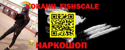 ПСИЛОЦИБИНОВЫЕ ГРИБЫ Коммунар