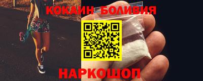 ПСИЛОЦИБИНОВЫЕ ГРИБЫ Коммунар