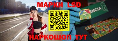 кокаин Конаково