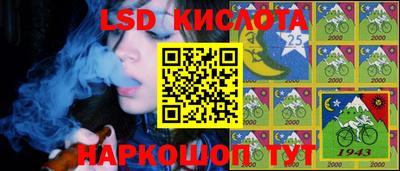ПСИЛОЦИБИНОВЫЕ ГРИБЫ Коммунар