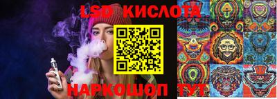 кокаин Конаково
