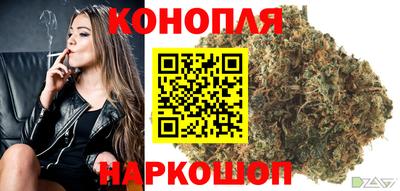 мефедрон мука Комсомольск-на-Амуре