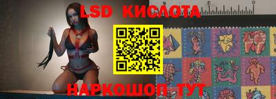 кокаин Конаково