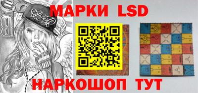 мефедрон мука Комсомольск-на-Амуре