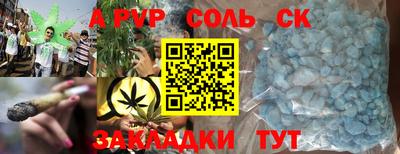 ПСИЛОЦИБИНОВЫЕ ГРИБЫ Коммунар