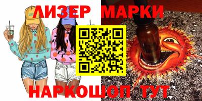 мефедрон мука Комсомольск-на-Амуре
