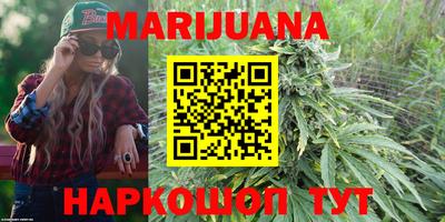 кокаин Конаково