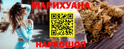 мефедрон мука Комсомольск-на-Амуре