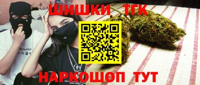 кокаин Конаково
