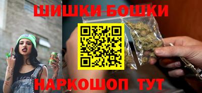 ПСИЛОЦИБИНОВЫЕ ГРИБЫ Коммунар