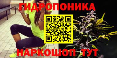 кокаин Конаково