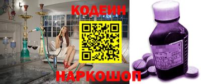 ПСИЛОЦИБИНОВЫЕ ГРИБЫ Коммунар