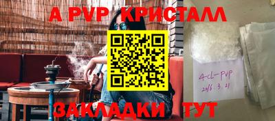 ПСИЛОЦИБИНОВЫЕ ГРИБЫ Коммунар