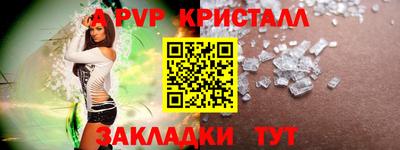 ПСИЛОЦИБИНОВЫЕ ГРИБЫ Коммунар