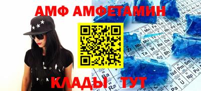 ПСИЛОЦИБИНОВЫЕ ГРИБЫ Коммунар