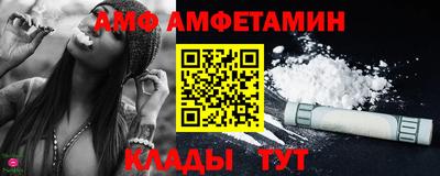 мефедрон мука Комсомольск-на-Амуре