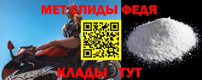 ПСИЛОЦИБИНОВЫЕ ГРИБЫ Коммунар