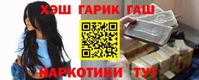 ПСИЛОЦИБИНОВЫЕ ГРИБЫ Коммунар