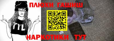 ПСИЛОЦИБИНОВЫЕ ГРИБЫ Коммунар