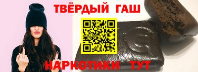 мефедрон мука Комсомольск-на-Амуре