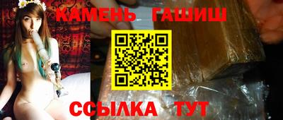 кокаин Конаково