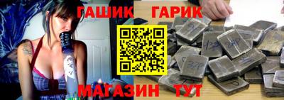 мефедрон мука Комсомольск-на-Амуре