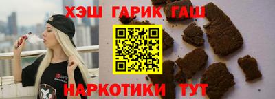 мефедрон мука Комсомольск-на-Амуре